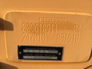 Liebherr Industrial Boom 7,6 M